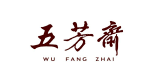 wufangzhai.png