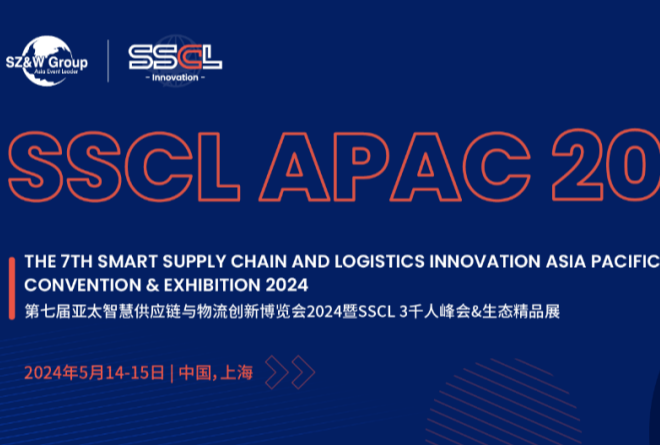 sscl.png