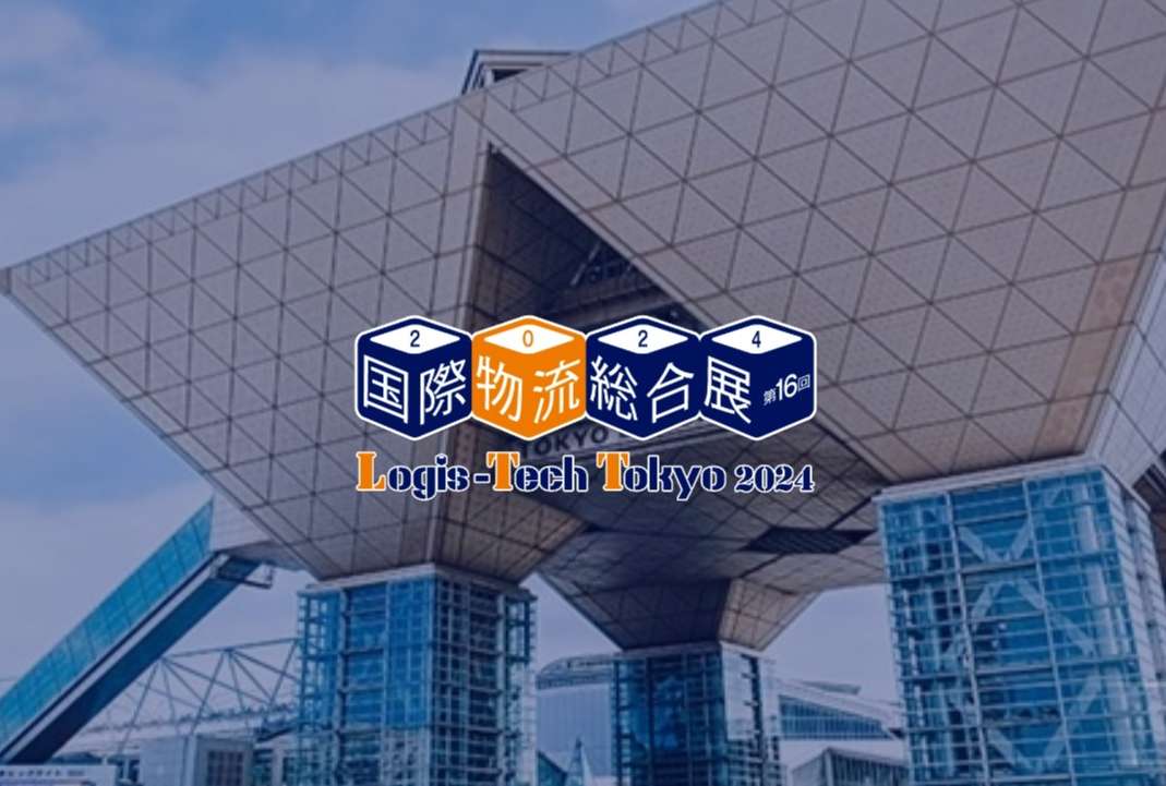 东京展会 头图.jpg