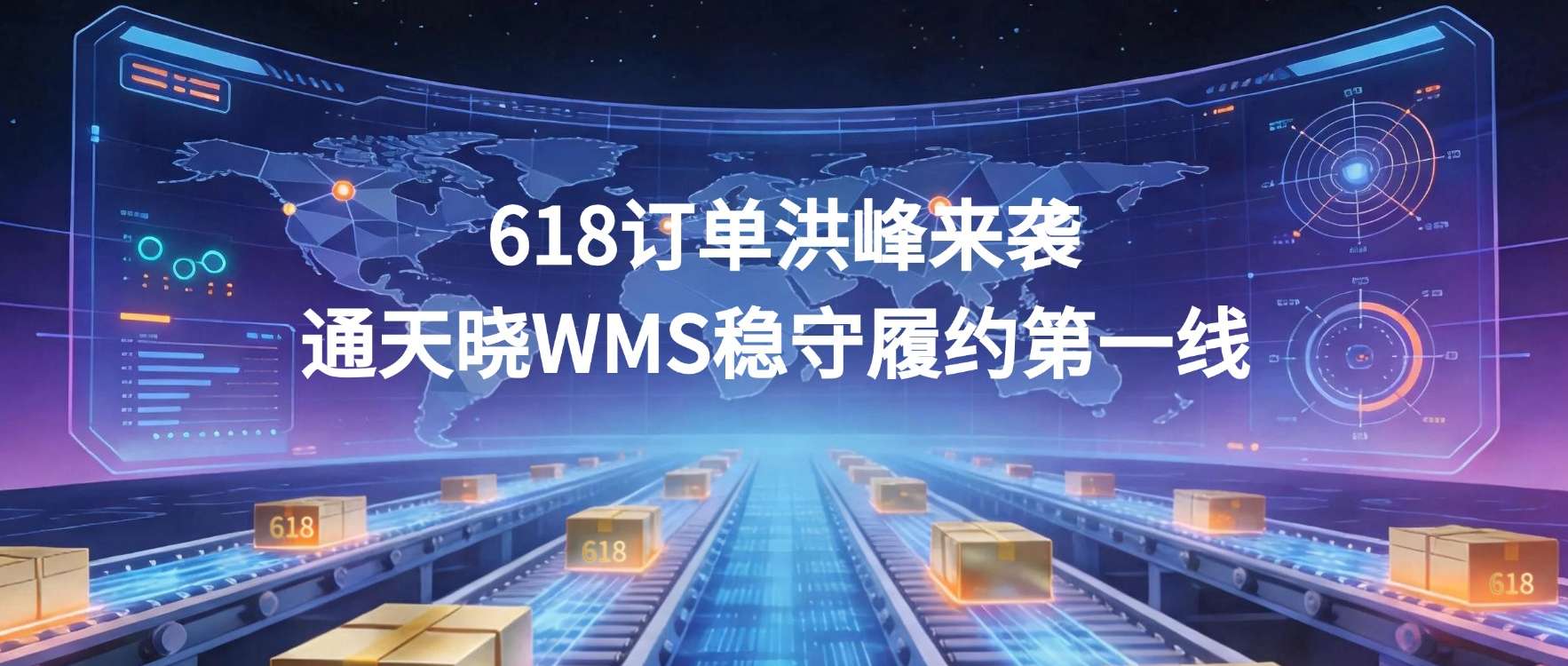 客户案例推文封面模板.jpg