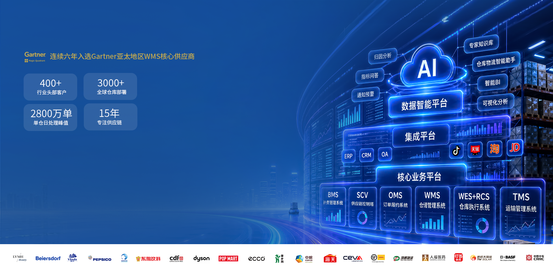 微信图片_20260730111359_192_51.png